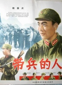僧侣之夜动漫全集免费观看