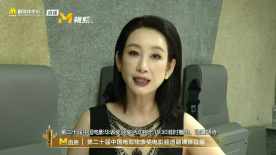 晚风的大婶